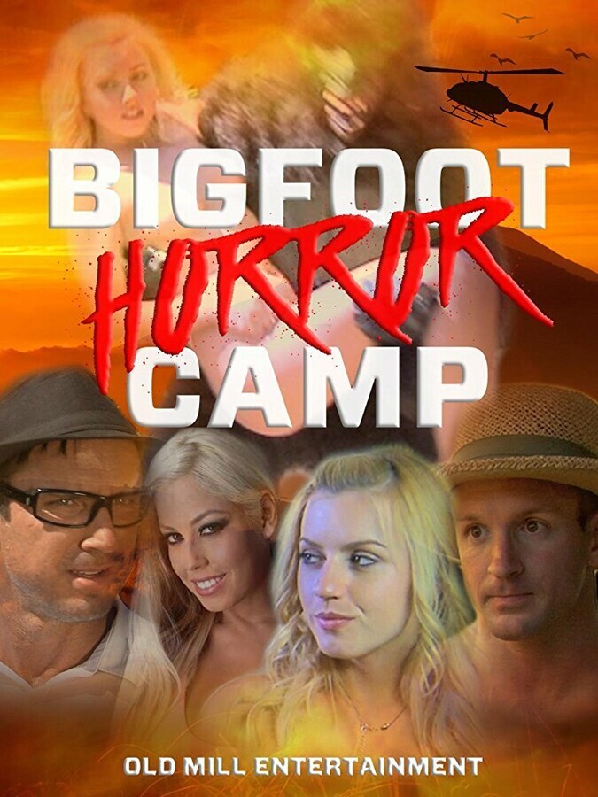 Лагерь страха / Bigfoot Horror Camp