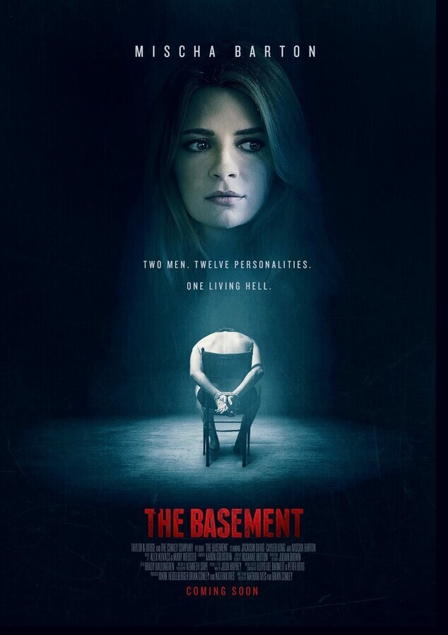 Подвал / The Basement