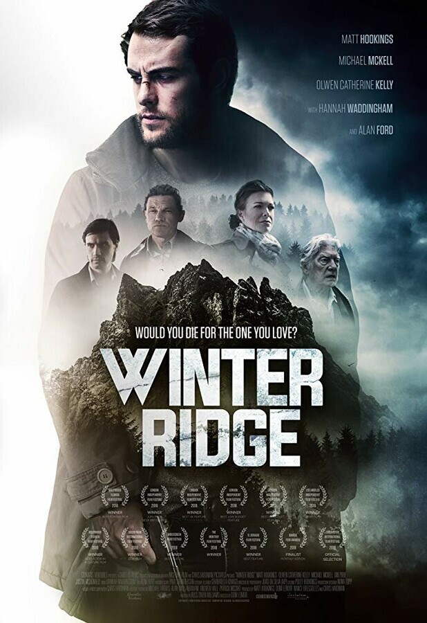 Зимний Хребет / Winter Ridge