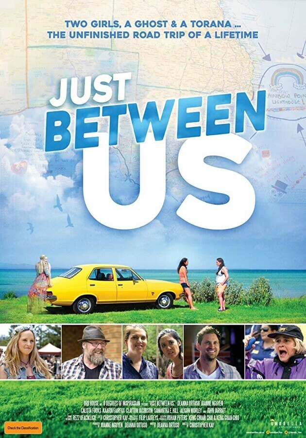 Между нами, девочками / Just Between Us