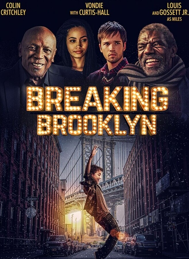 Разрушение Бруклина / Breaking Brooklyn