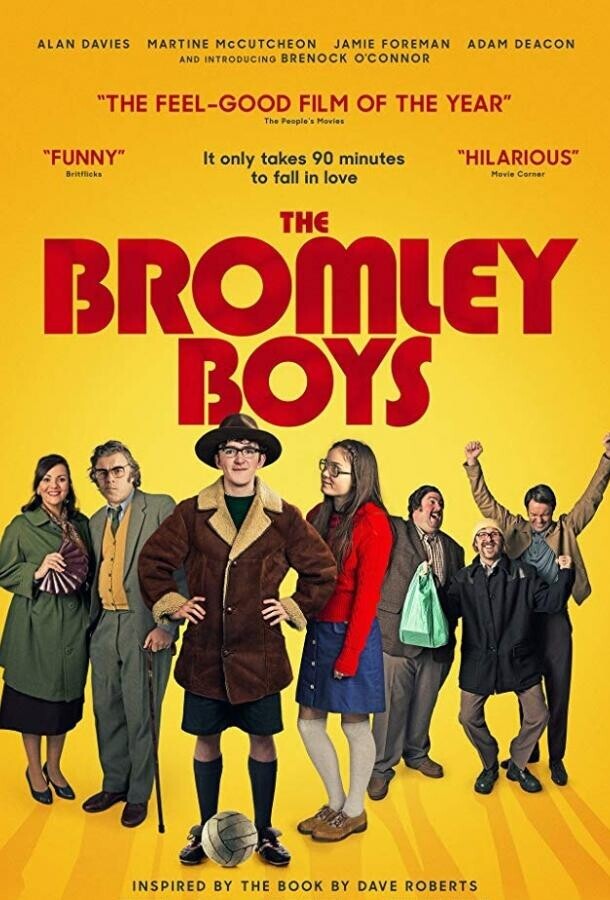 Парни из Бромли / The Bromley Boys