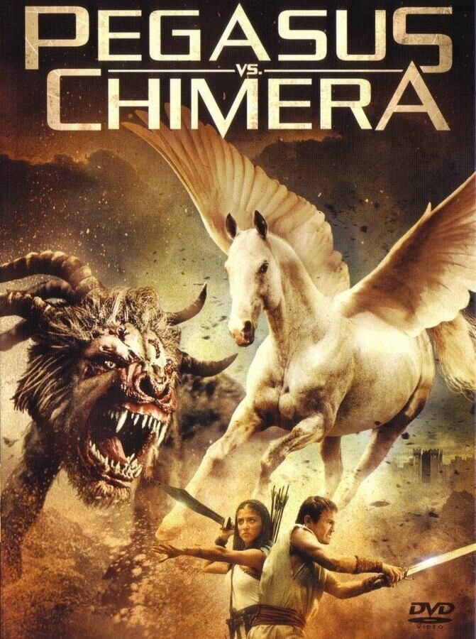 Пегас против Химеры / Pegasus Vs. Chimera