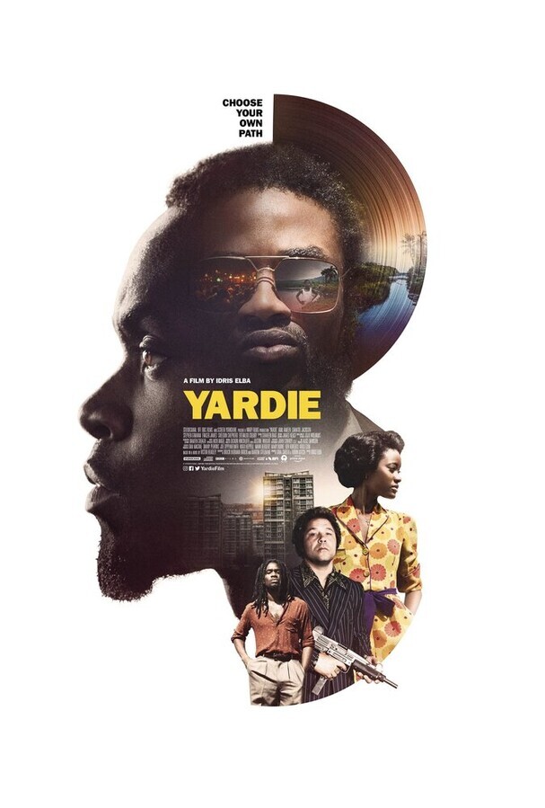 Ярди / Yardie