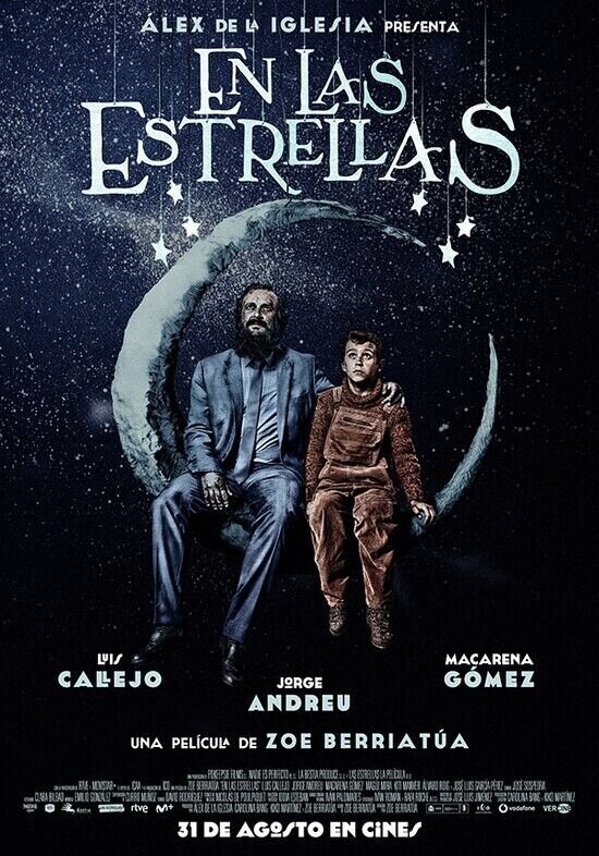 Среди звезд / En las estrellas