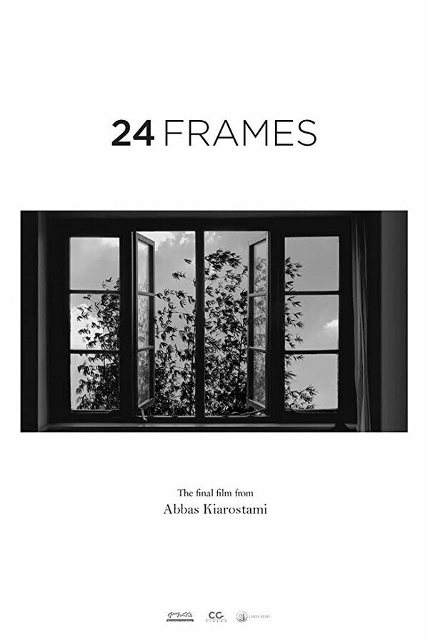 24 кадра / 24 Frames