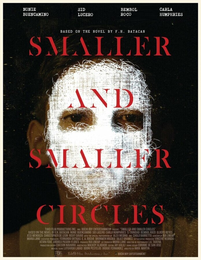 Круги меньше и меньше / Smaller and Smaller Circles