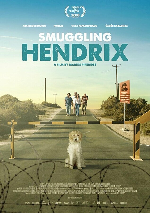 Контрабандный ввоз Хендрикса / Smuggling Hendrix