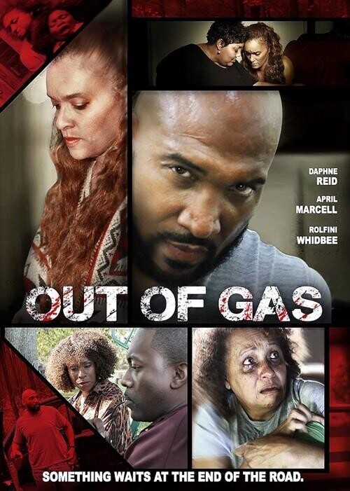 На исходе / Out of Gas