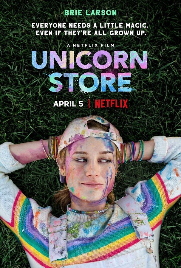 Магазин единорогов / Unicorn Store