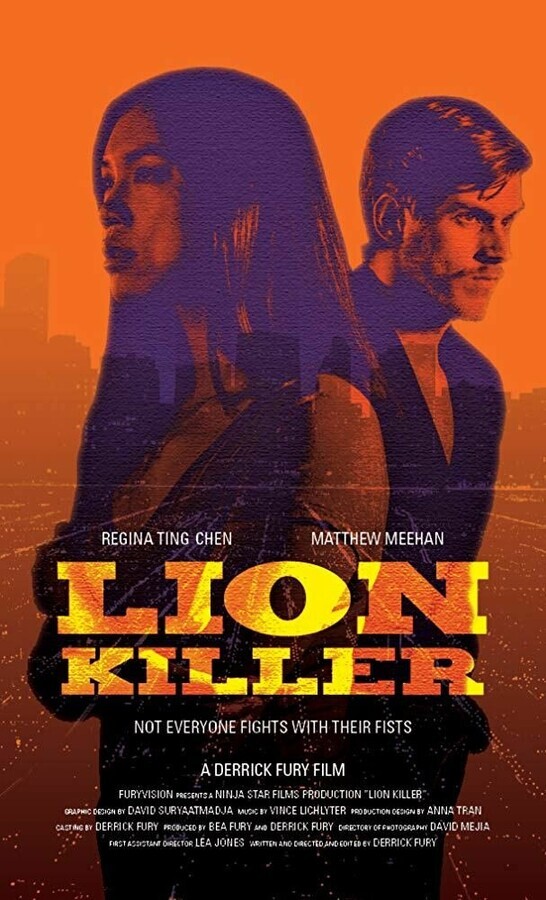 Убийца льва / Lion Killer