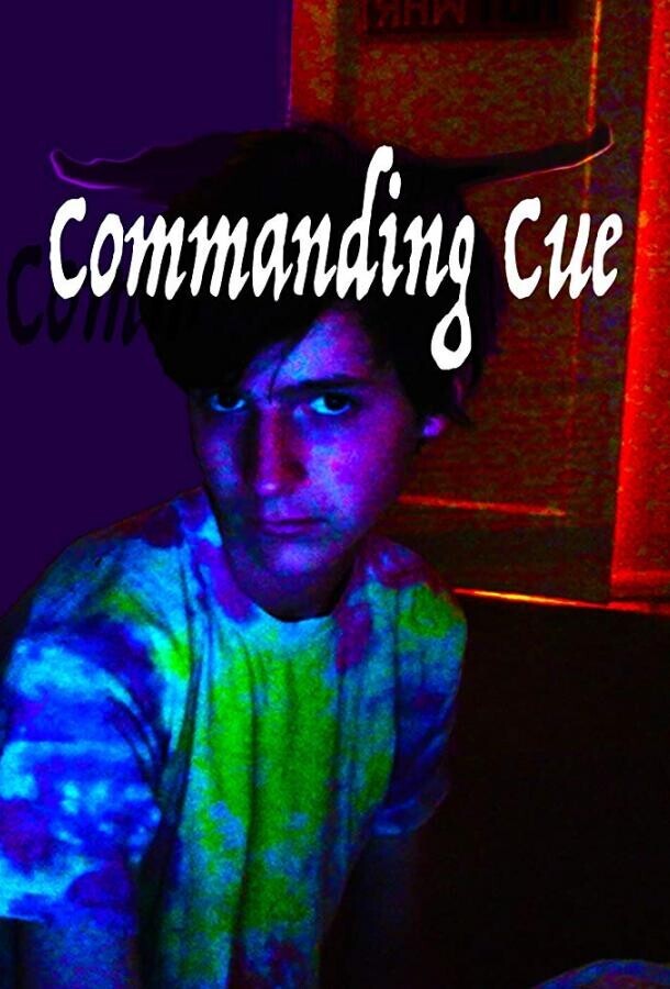 Управляя Кью / Commanding Cue