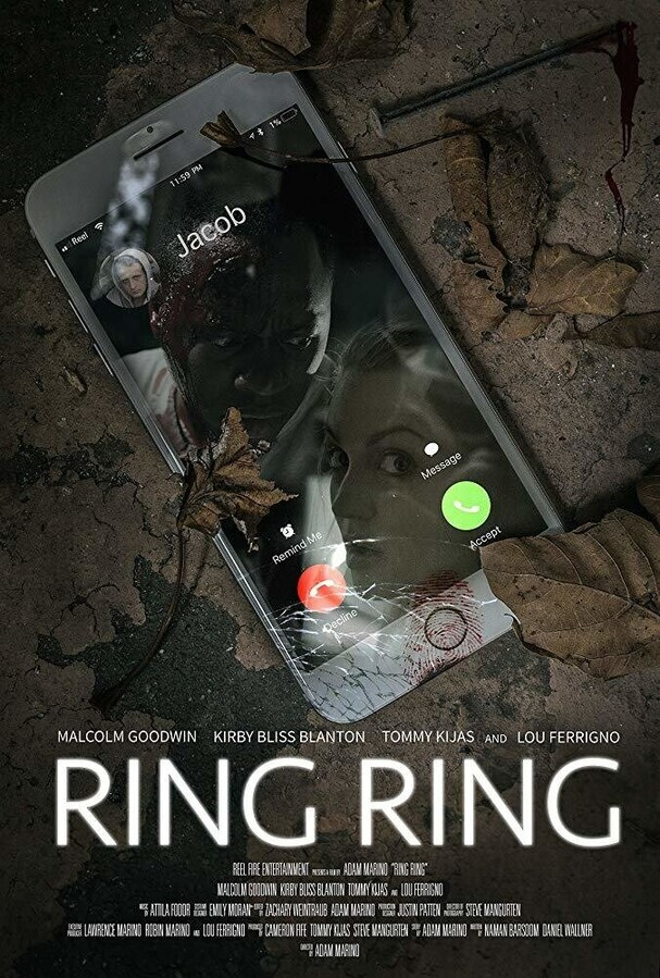 Дзынь-дзынь / Ring Ring