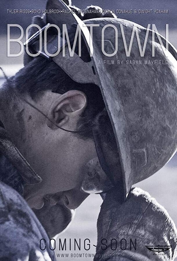 На подъёме / Boomtown