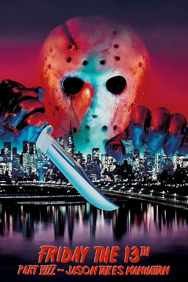 Пятница 13 - Часть 8: Джейсон штурмует Манхэттен / Friday the 13th Part VIII: Jason Takes Manhattan