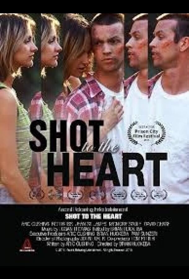 Выстрел в самое сердце / Shot to the Heart