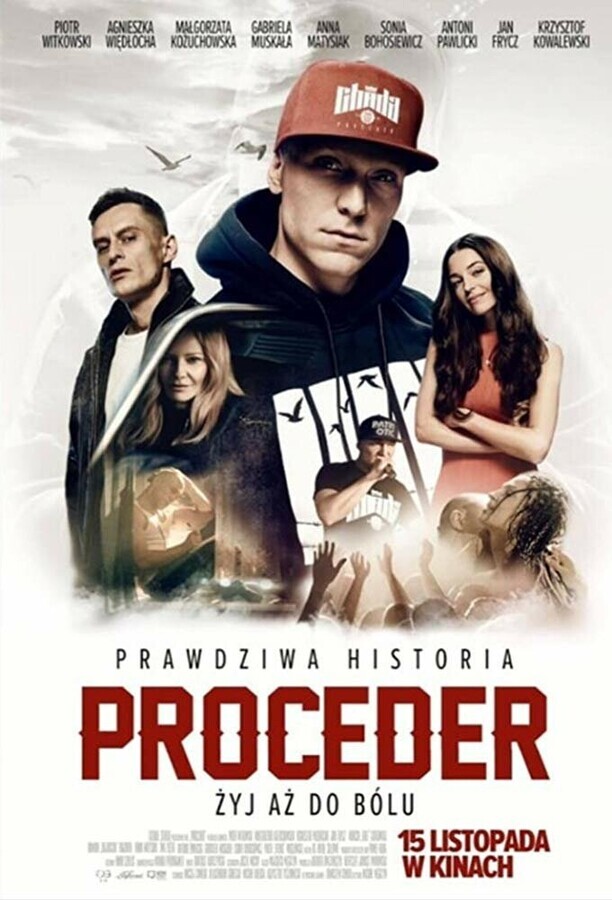 Процедер / Proceder