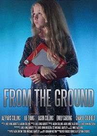 Из земли / From the Ground