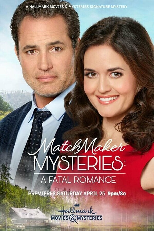 Тайны сводницы: смертельный роман / Matchmaker Mysteries: A Fatal Romance