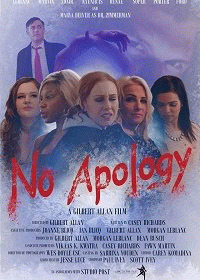 Без обид / No Apology