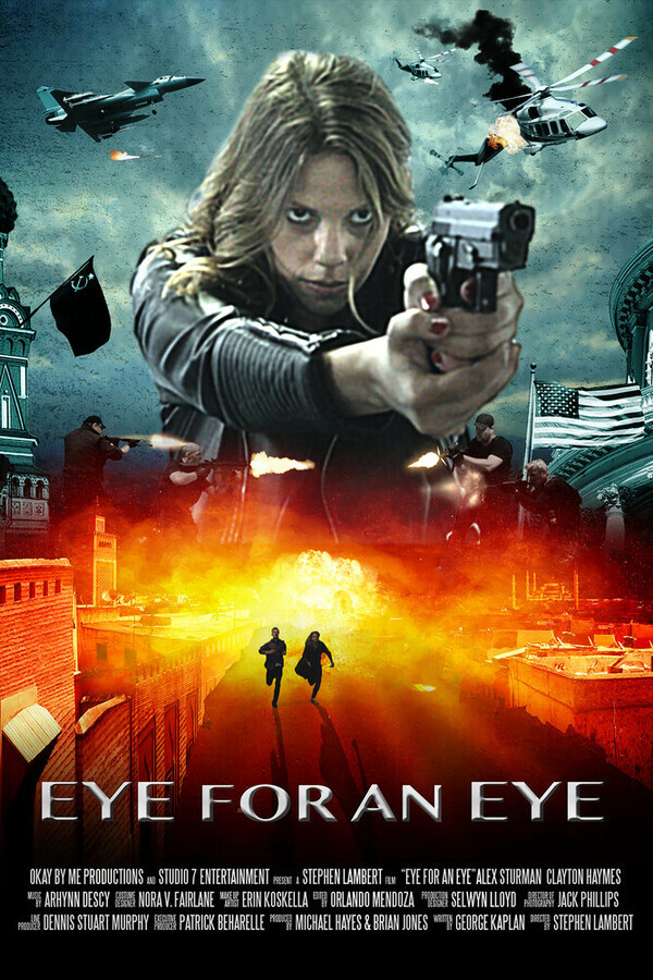 Око за око / Eye for an Eye