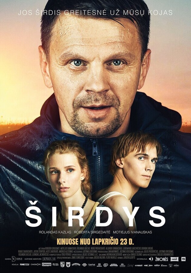 Сердце / Sirdys