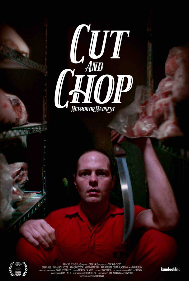 Руби и отбивай / Cut and Chop