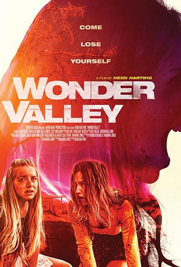 Долина чудес / Wonder Valley