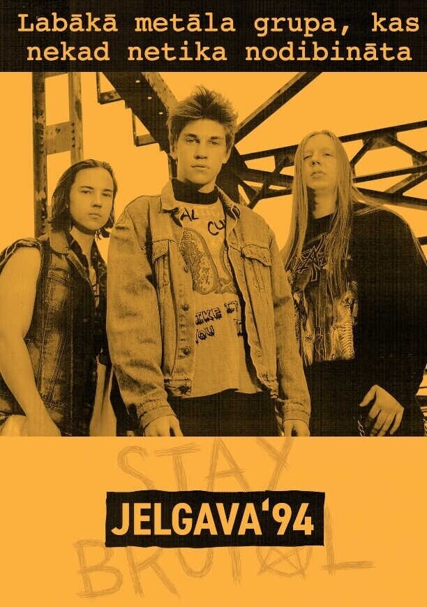 Елгава '94 / Jelgava 94