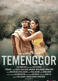 Теменгор: Проклятье тысячи лун / Temenggor (Temenggor: Curse of a Thousand Moons)