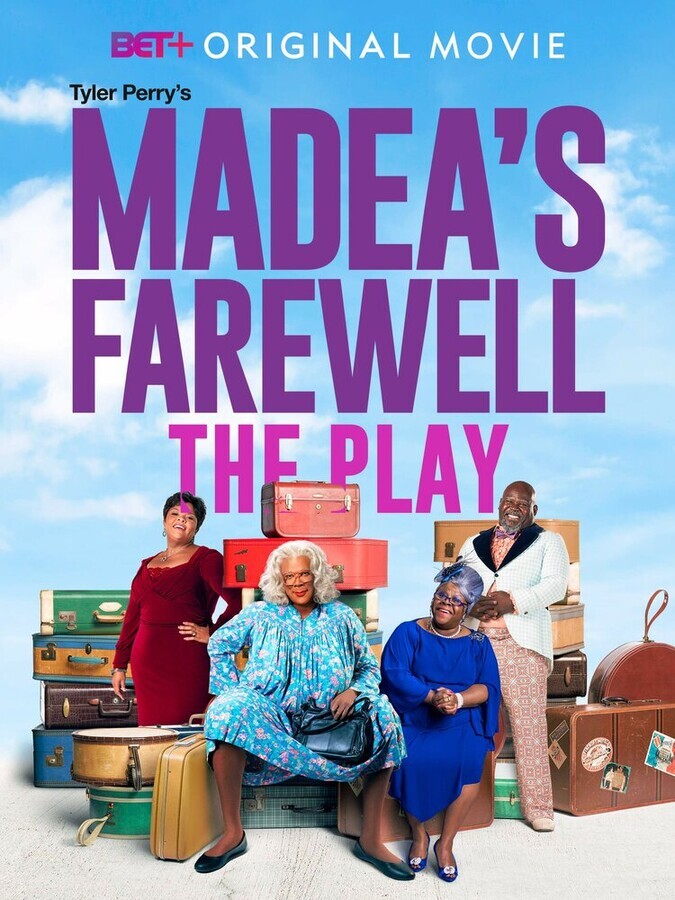 "Прощальная пьеса Мэдеи" Тайлера Перри / Tyler Perry's Madea's Farewell Play