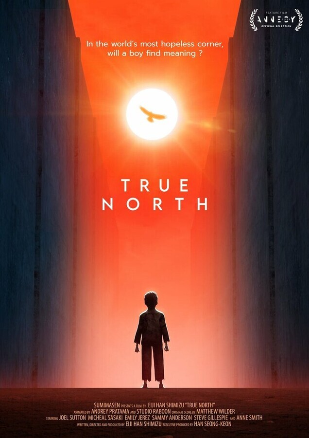 Настоящая Северная Корея / True North