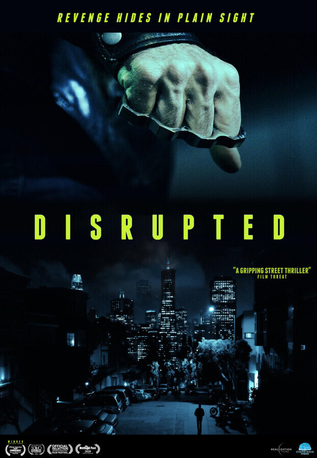 Сломленный / Disrupted