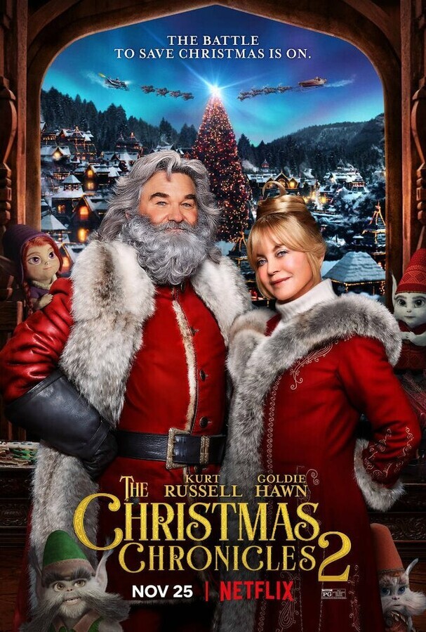 Рождественские хроники 2 / The Christmas Chronicles 2