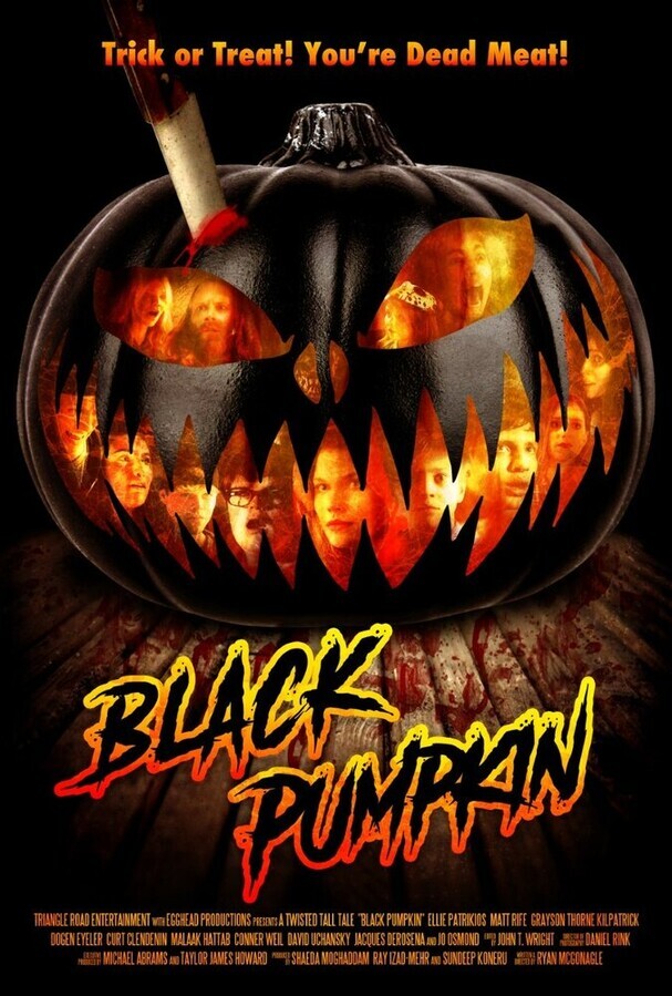 Чёрная тыква / Black Pumpkin