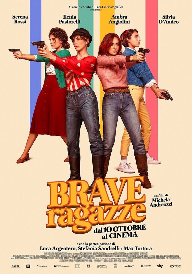 Хорошие девчонки / Brave ragazze