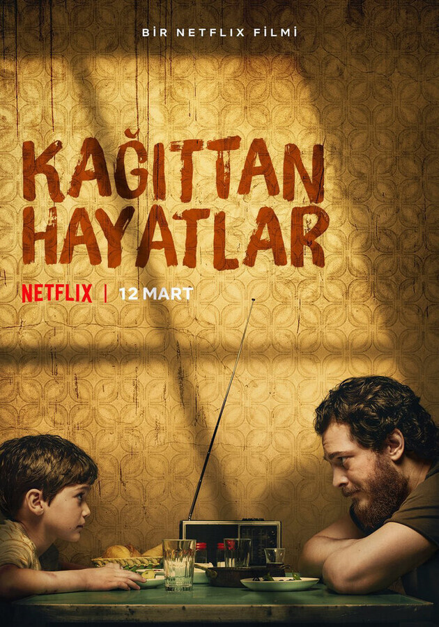 Хрупкие жизни / Kagittan Hayatlar (Paper Lives)