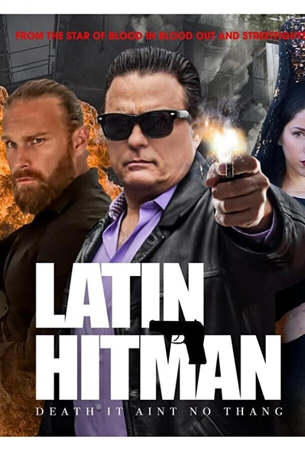 Киллер латинос / Latin Hitman