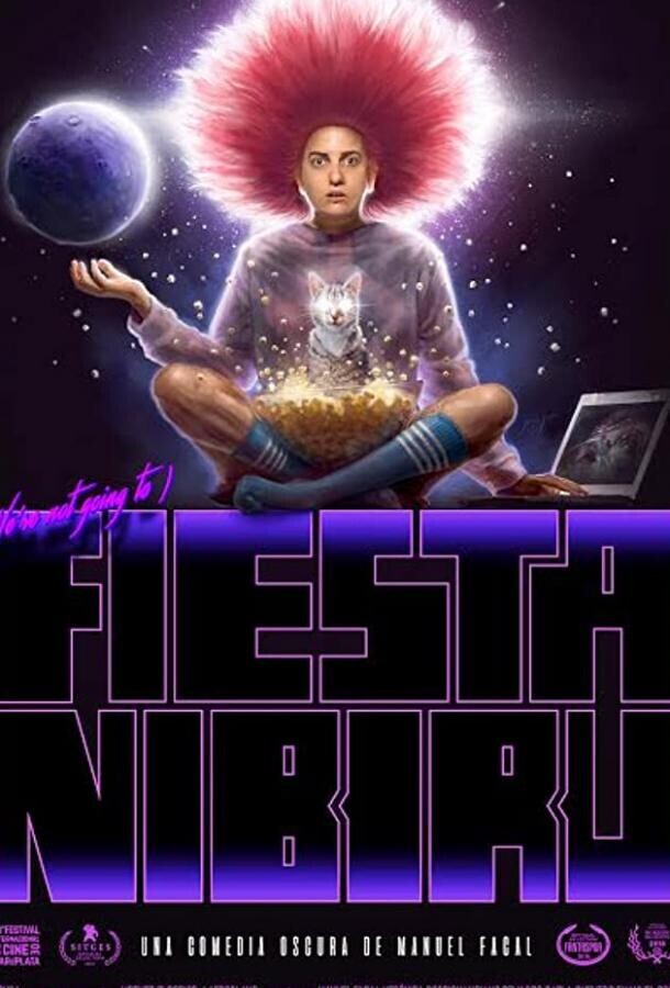 Праздник Нибиру / Fiesta Nibiru