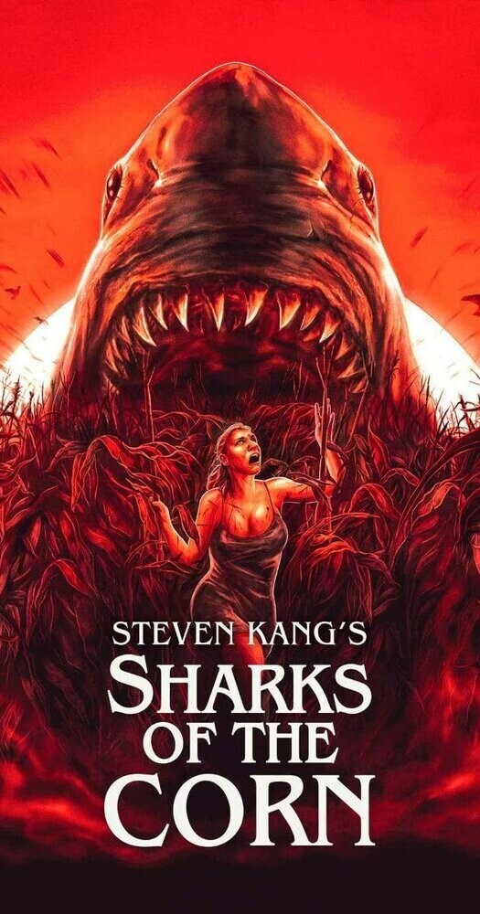 Акулы кукурузы / Sharks of the Corn