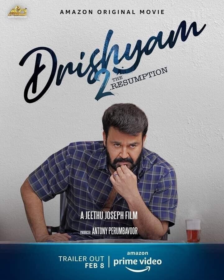 Видимость 2 / Drishyam 2