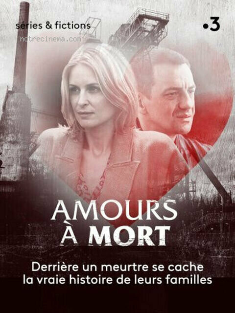 Любовь до смерти / Amours à mort