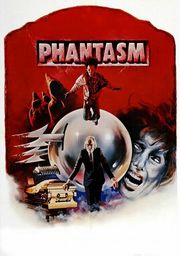 Фантазм / Phantasm