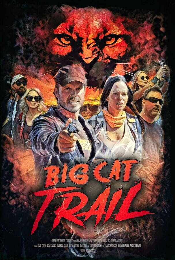 Тропа большой кошки / Big Cat Trail