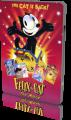 Кот Феликс: Кто сказал - мяу? / Felix the Cat: The Movie