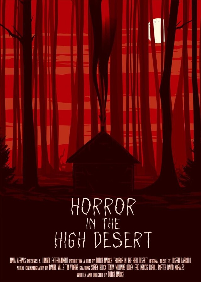 Ужас в Хай-Дезерт / Horror in the High Desert