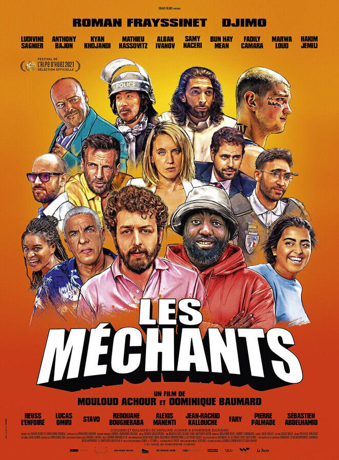 Злодеи / Les méchants