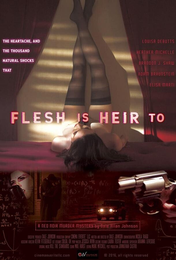 Удел плоти / Flesh Is Heir To