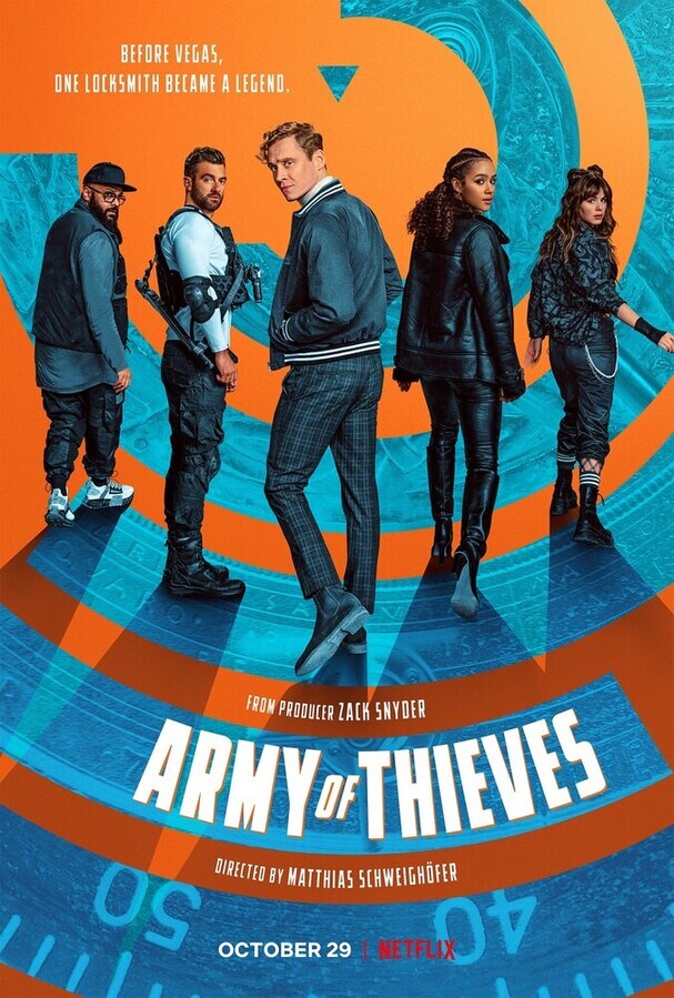 Армия воров / Army of Thieves