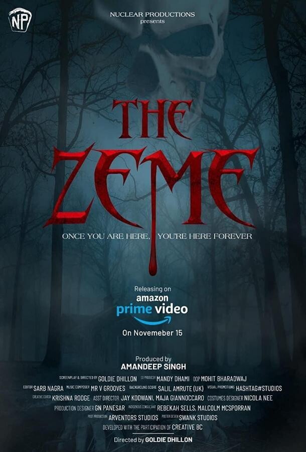 Живая земля / The Zeme